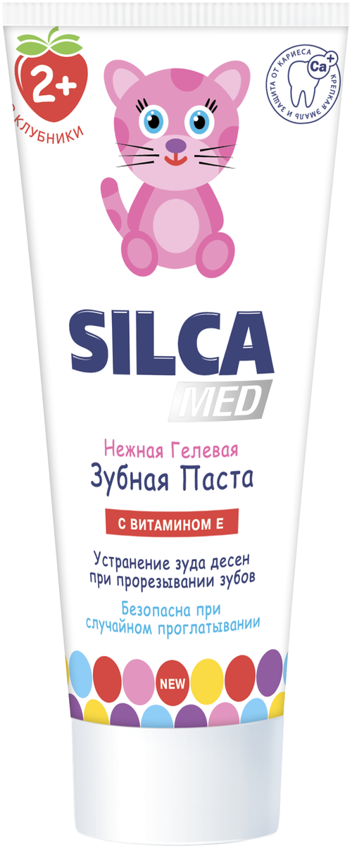 Зубная паста SILCA Со вкусом клубники 2+, 65 мл, 65 г