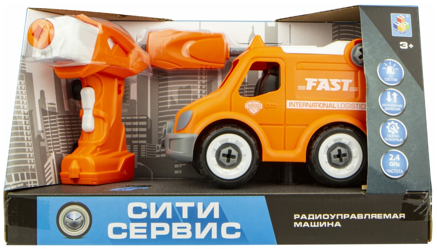 1toy Сити-сервис экспресс доставка на р/у (18 см, 2,4ГГц, разборный, в компл. Шуруповерт (пульт управления) на батарейках, отвертка, коробка)