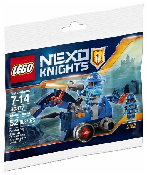 LEGO Nexo Knights 30377 Motor Horse, 52 дет.