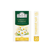 Чай травяной Ahmad Tea Healthy&Tasty Camomile Morning в пакетиках, 20 пак.