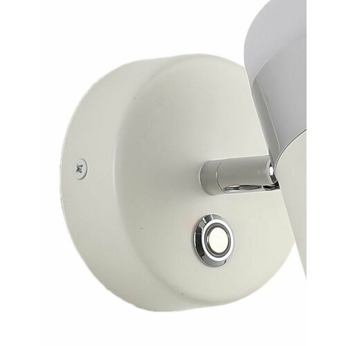 Бра Zortes FIERO ZRS278089 5050₽