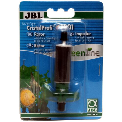 JBL CP e1501/2 Impeller Kit - Полный комплект для замены ротора внешнего фильтра