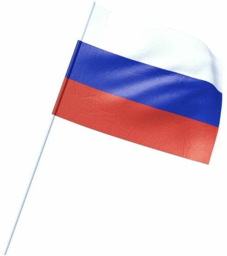 Флаг россии, флаг Российской Федерации на палочке, 15х22 см(10шт ...