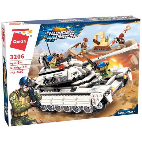 Конструктор Миротворцы 