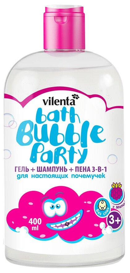 Vilenta Гель+Шампунь+Пена 3-в-1 Bath Bubble Party Для настоящих почемучек, 400 мл