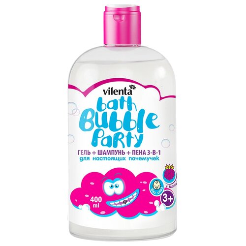 Гель для купания VILENTA Bath Bubble Party Kids, с малинкой, 400 мл