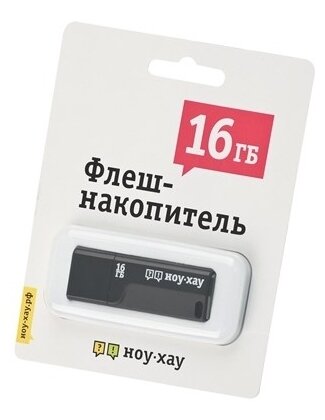 Носитель информации Ноу-Хау 16 Gb