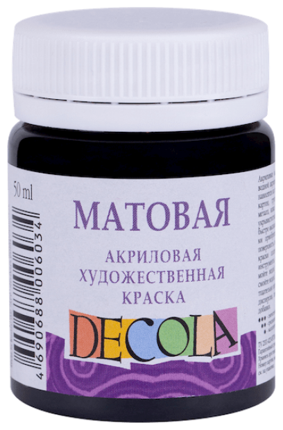 Decola Краска акриловая матовая, 50 мл