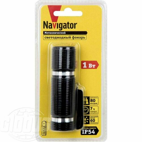 Фонарь светодиодный металлический Navigator NPT-CM15 цвет: чёрный