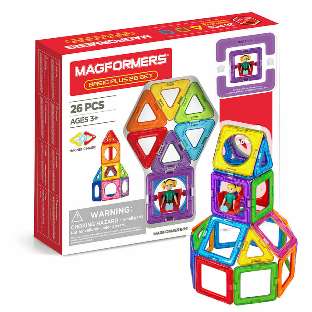 Конструктор Magformers - фото №10