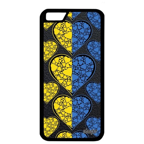 фото Iphone 6 6s "флаг utaupia