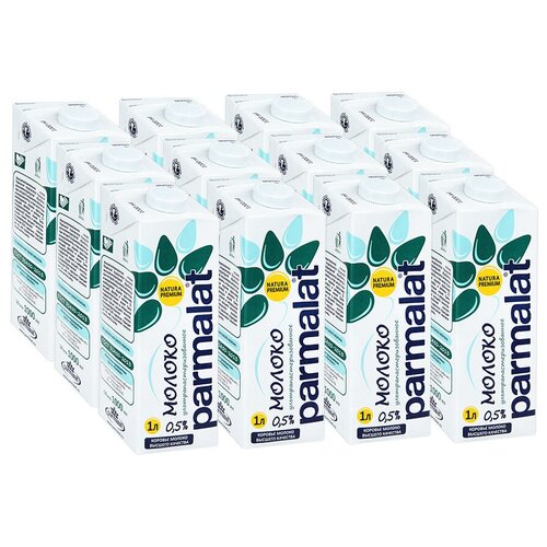 Молоко Parmalat ультрапастеризованное 0.5%, 12 шт. по 1 л