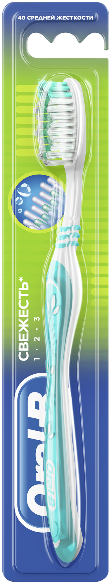 Зубная щетка Oral-B 3-Эффект Натуральная свежесть, средняя, голубой - фото №2