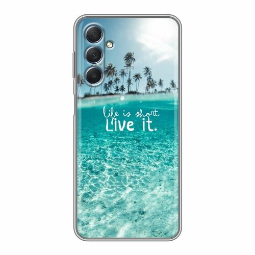 Дизайнерский силиконовый чехол для Самсунг М54 / Samsung Galaxy M54 Пляж