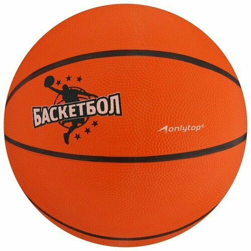 Мяч баскетбольный Jamр, ПВХ, клееный, размер 7, 485 г мяч баскетбольный rocket pvc размер 7 520 г