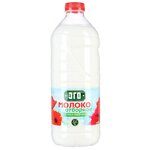 Молоко ЭГО отборное пастеризованное 3.2%, 1 шт. по 1.7 л - изображение