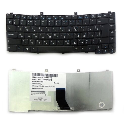 Клавиатура для ноутбука Acer TravelMate 2300 2480 8100 2400 2450 Series Г-образный Enter ZL1 AEZL1TN7019 904C50700R Черная без рамки 118000₽