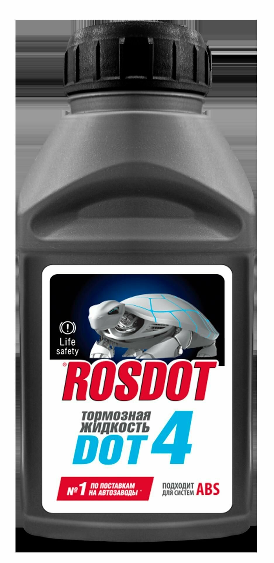 Жидкость тормозная DOT4 250 гр 430101H44 ROSDOT