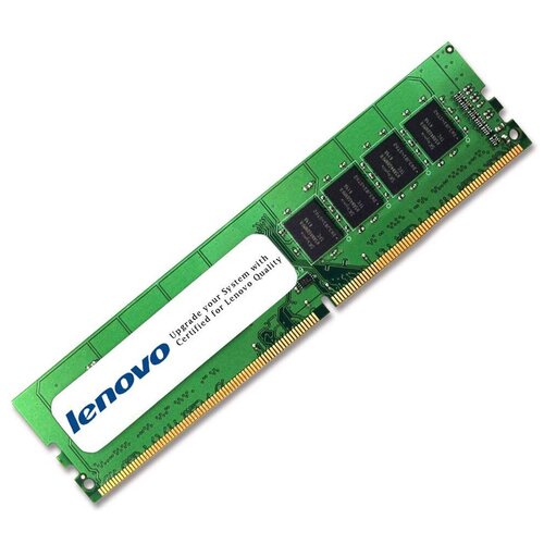 Оперативная память Lenovo 16 ГБ DDR4 2933 МГц RDIMM CL21 4ZC7A08708