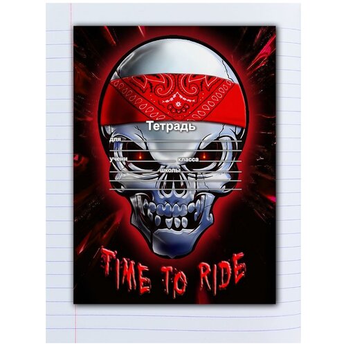 фото Набор тетрадей 5 штук, 12 листов в линейку с рисунком time to ride drabs