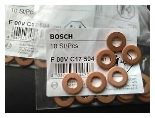 Шайба Форсунки Bosch арт F00VC17504