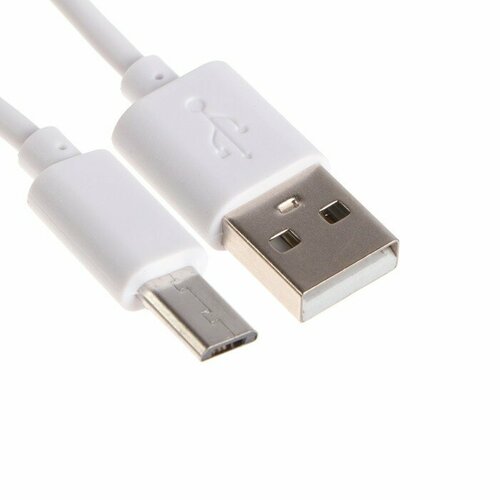 разноцветный