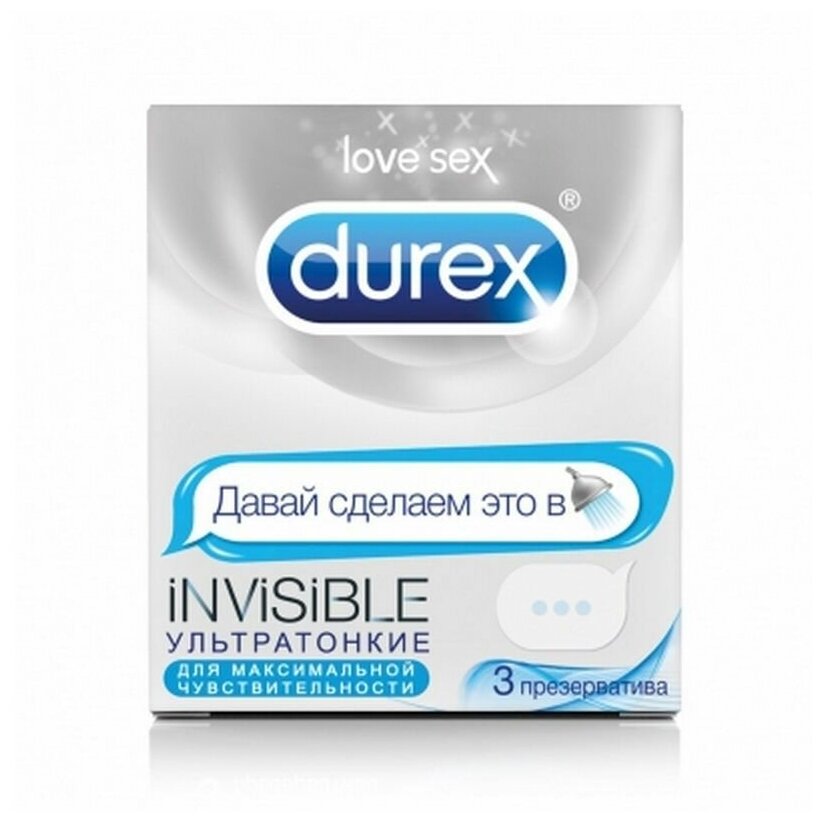 Презервативы Durex Invisible (ультратонкие) N3