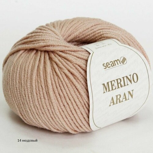 Пряжа Seam Merino Aran Сеам Мерино Аран, 14 нюдовый, 100% мериносовая шерсть экстрафайн супервош, 50г, 87м, 1 моток