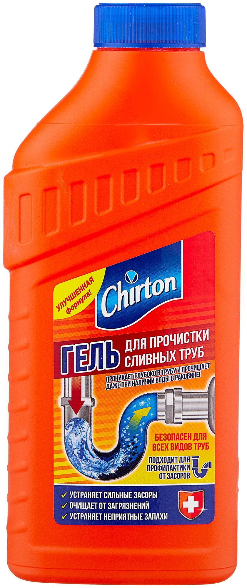 Чиртон / Chirton - Гель для чистки труб 500 мл