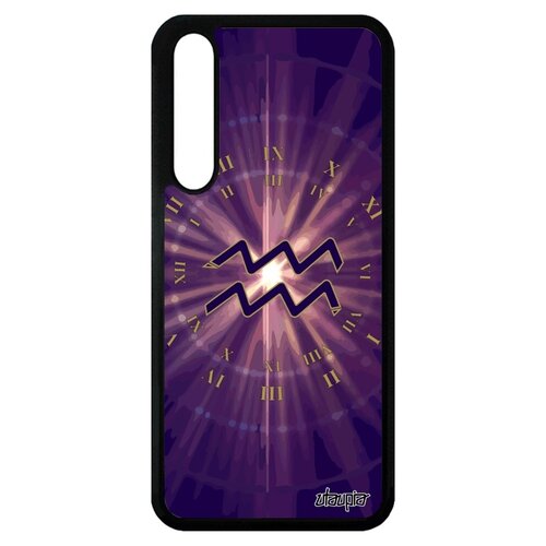 фото Чехол huawei p20 pro гороскоп зодиак созвездие utaupia