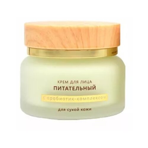 Крем для лица Ullex PROBIOTICS Питательный 50 г