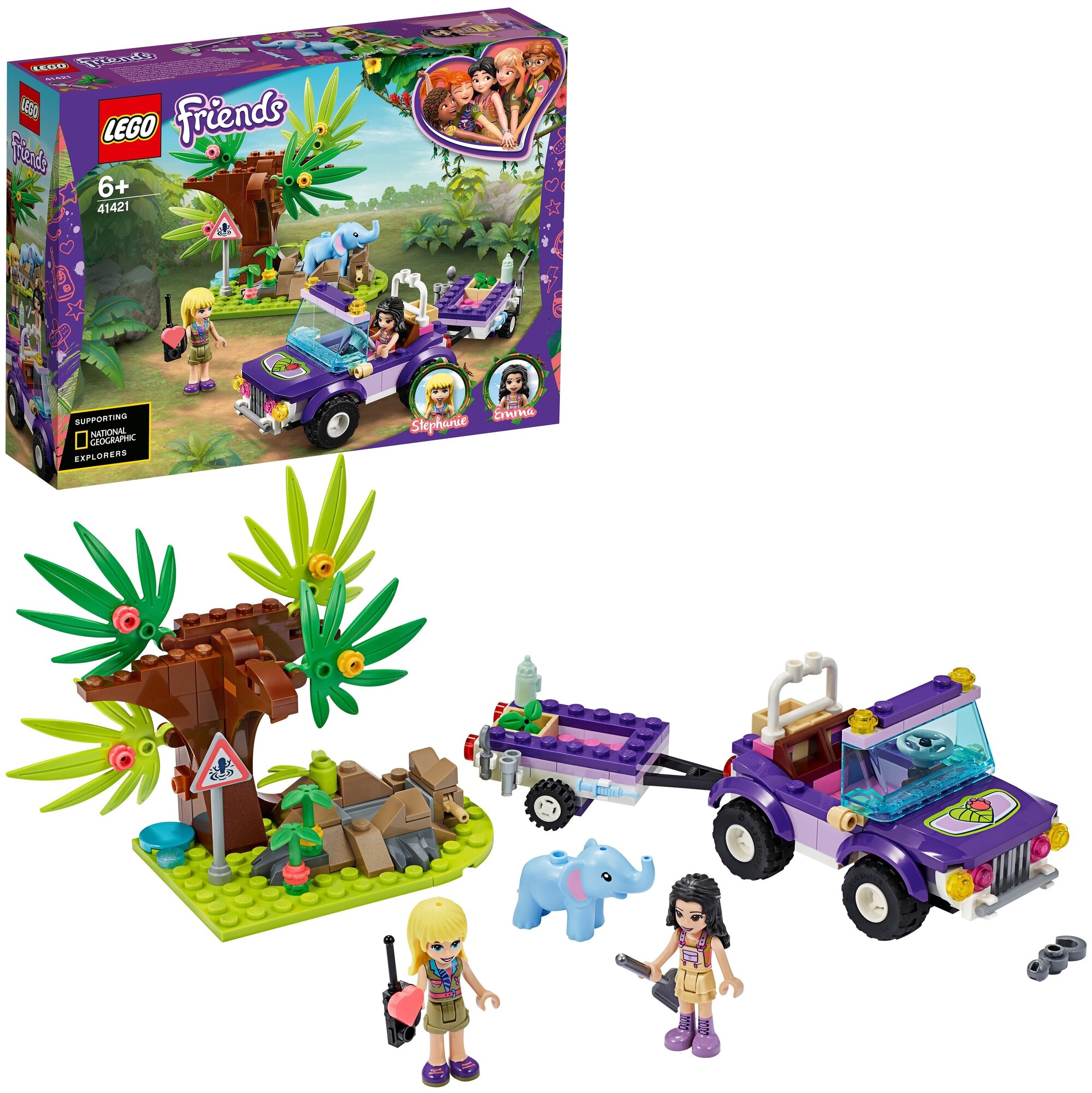 Конструктор LEGO Friends 41421 Джунгли: спасение слонёнка, 203 дет.