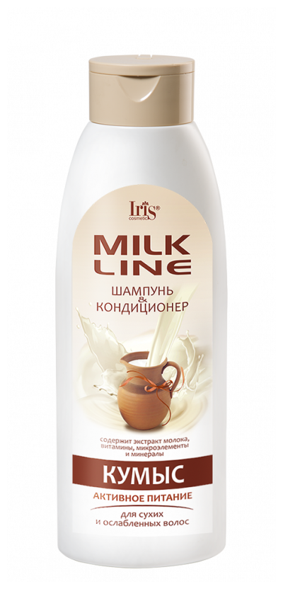 IRIS cosmetic шампунь-кондиционер Milk Line Кумыс Активное питание для сухих и ослабленных волос, 500 мл