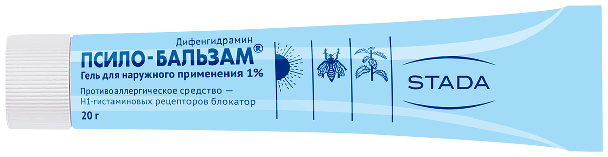 Псило-бальзам 1% гель 20г - инструкция, показания к применению, условия .