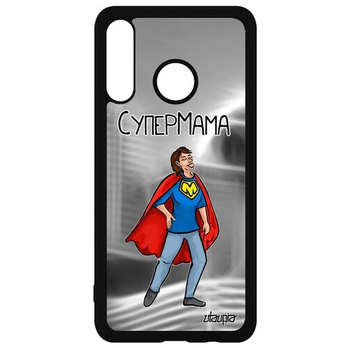 фото Чехол на p30 lite, "супермама" комикс юмор utaupia