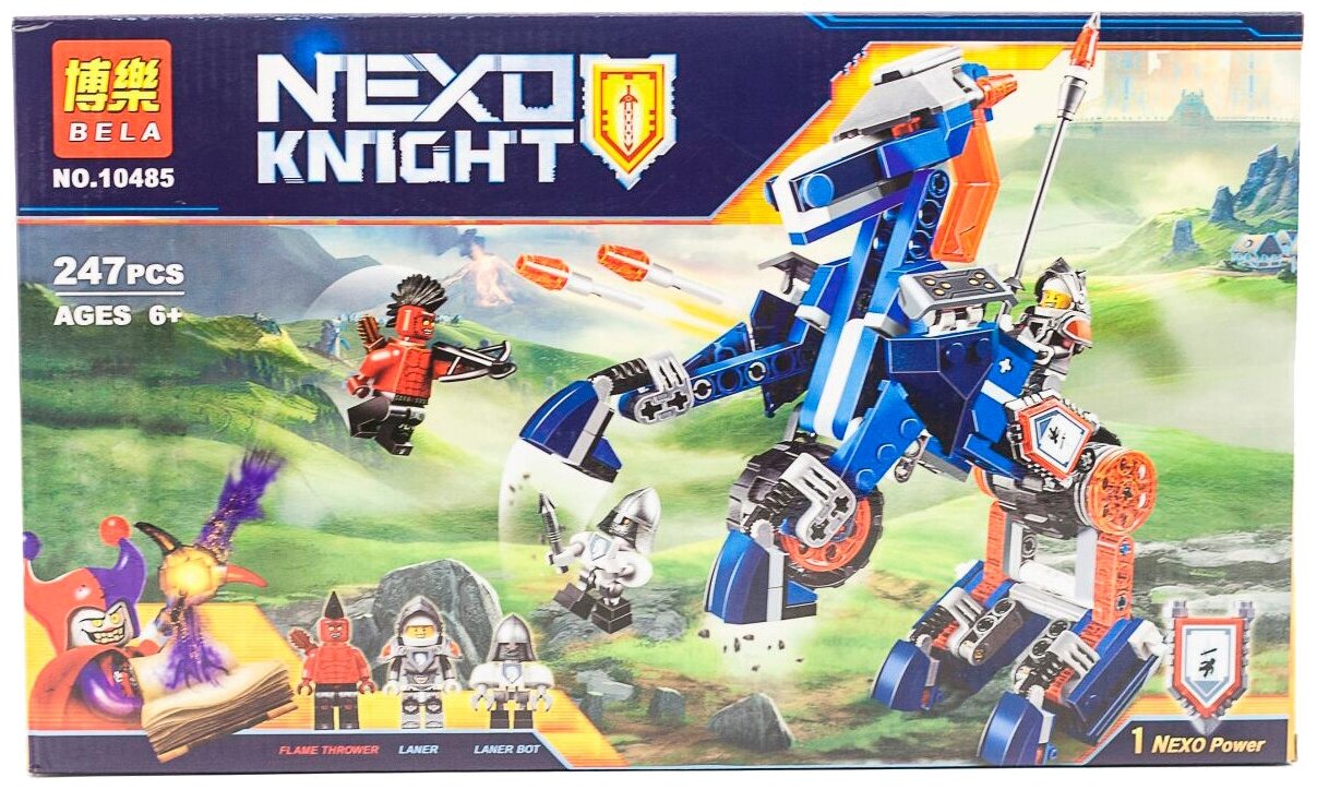 фото Конструктор Lari (Bela) Nexo Knight 10485 Ланс и его механический конь