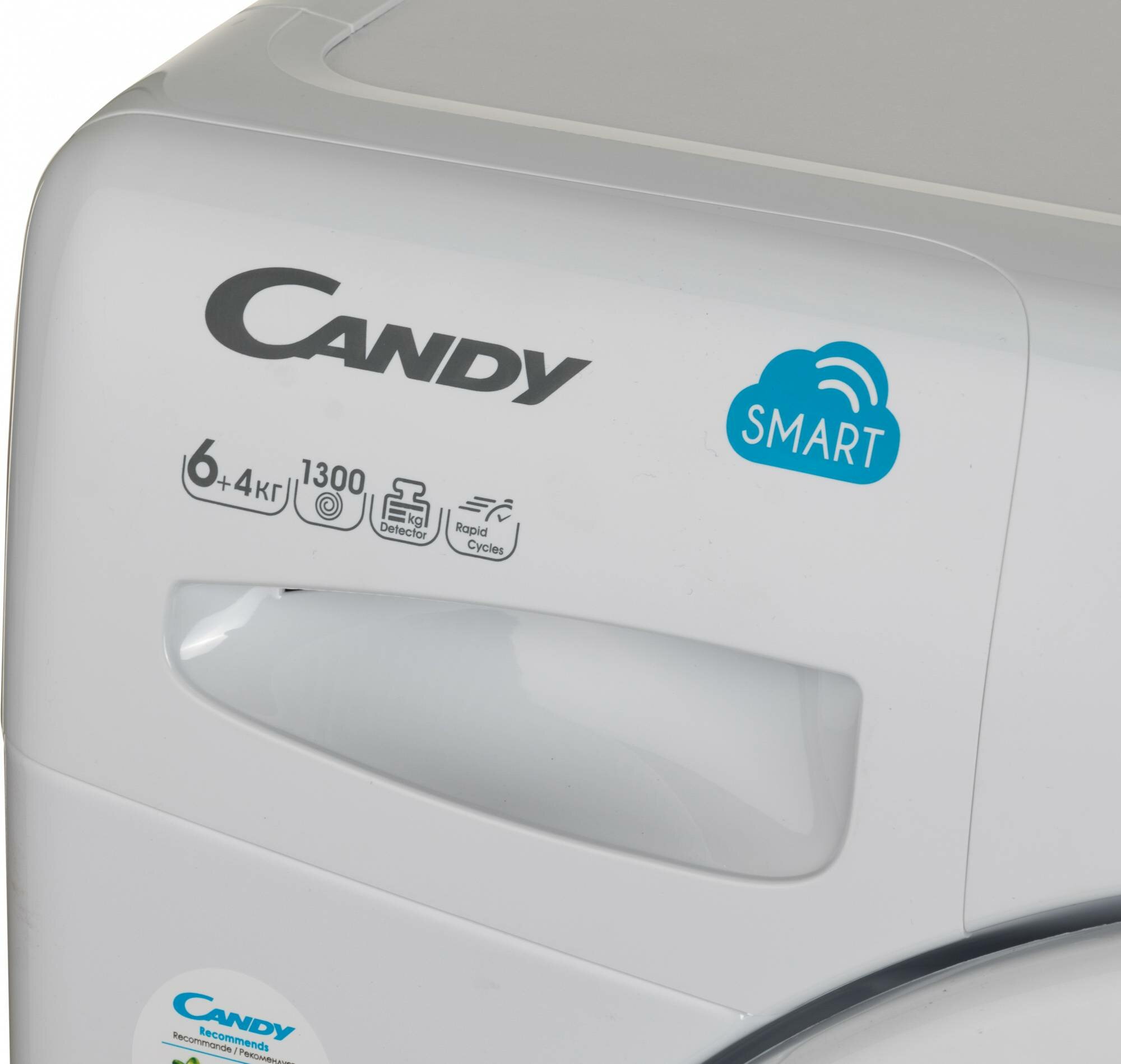 Стиральная машина с сушкой Candy CSWS40 364D/2