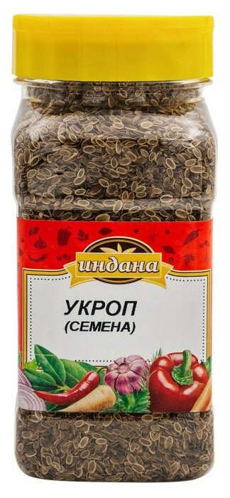 Укроп семена "Индана", 200 гр./500 мл. с дозатором