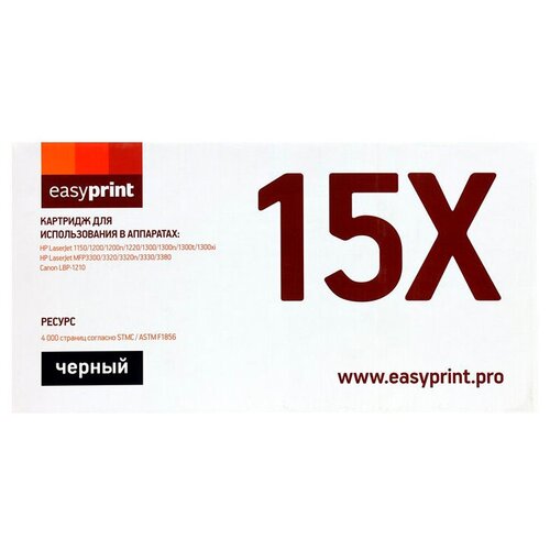 Картридж EasyPrint LH-15X U, 4000 стр, черный комплект 5 штук картридж лазерный универсальный lh 12a u easyprint 2612a 703 fx10 чер