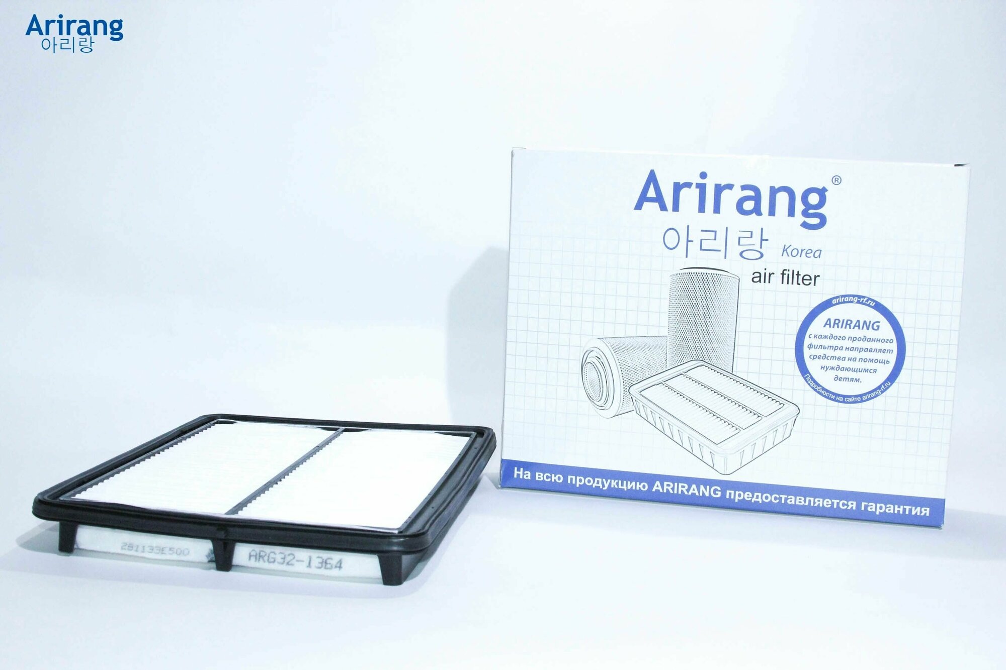 Фильтр воздушный, ARIRANG ARG321364