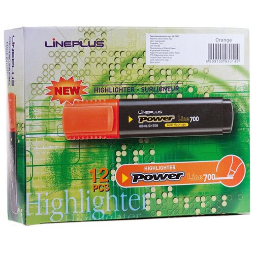 Line Plus Набор текстовыделителей Power Line 700 (HI-700C) оранжевый, 12 шт, оранжевый, 1 шт. маркер текстовыделитель line plus hi 700c 1 5мм фиолетовый hi 700c 12шт