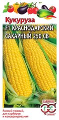 Кукуруза Краснодарский сахарный 250 СВ F1 5гр. (Гавриш)