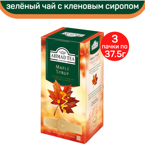 Чай зеленый Ahmad Maple Syrup, с ароматом кленового сиропа, 3 упаковки по 25 пакетиков