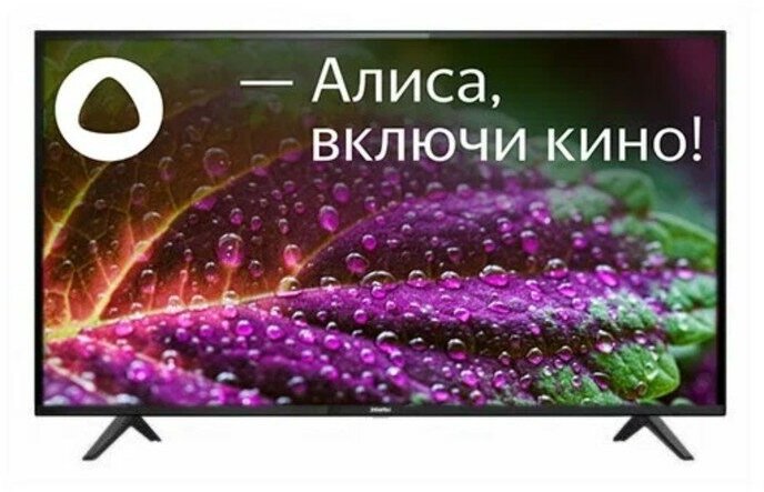 Телевизор Doffler 50KUS65, 50", 3840x2160, DVB-T/T2/C/S2, HDMI 3, USB 2, Smart TV, чёрный