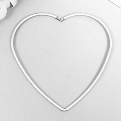 Кольцо металл для изготовления ловца снов Сердце 0,28х10х10 см, 10 шт.