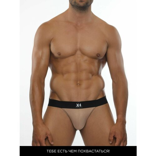 фото Трусы хвастун, размер s, бежевый, черный