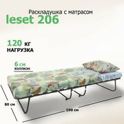 LeSet Раскладушка Leset 206 (190х80х31)