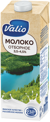 Молоко Valio ультрапастеризованное отборное 3.5%, 1 шт. по 1 кг