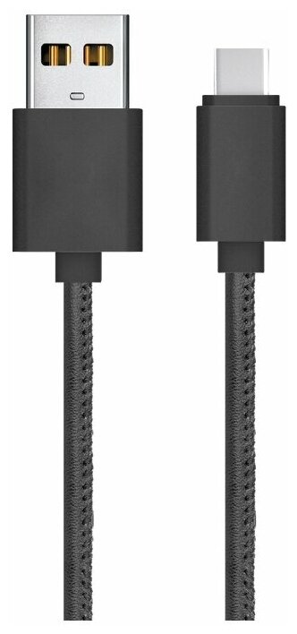 Дата-кабель Akai CE-441B разъем Type C 1м оплетка экокожа черный