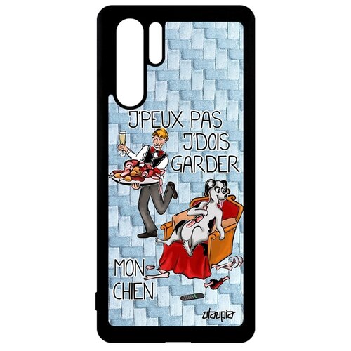 фото Чехол для мобильного huawei p30 pro, "не могу - у меня собака!" юмор пародия utaupia